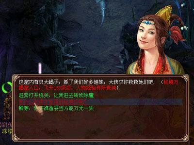 球球大作战下载最新版