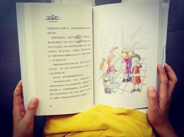 大唐无双唯美篇