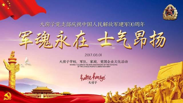 沉迷电子产品,警惕干眼症