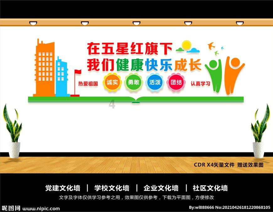 【医文医话】肝病科:酒精性肝病的危险因素