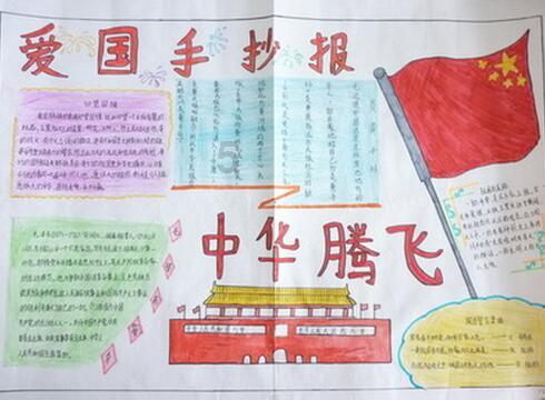 400人参赛!“忆未来杯”掼蛋大奖赛圆满举行